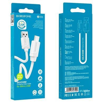 Кабель для зарядки MicroUSB Android BOROFONE BX55 1m 2.4A Білий