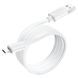 Кабель для зарядки MicroUSB Android BOROFONE BX55 1m 2.4A Білий