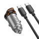 Автомобильное зарядное устройство с быстрой зарядкой PD30W+QC и кабелем Type-C HOCO NZ16 Type-C Серый