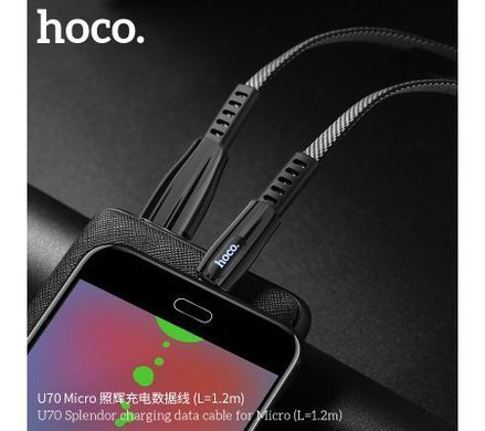 Кабель для зарядки MicroUSB Hoco Splendor led U70 120см 2.4 A Сірий