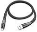 Кабель для зарядки MicroUSB Hoco Splendor led U70 120см 2.4 A Сірий