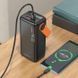 Павербанк 40000mAh с быстрой зарядкой 22.5W и фонарем BOROFONE BJ66 2USB/1Type-C Черный