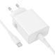 Зарядное устройство с быстрой зарядкой 40W и кабелем Type-C to Type-C HOME C162A 1Type-C Белый