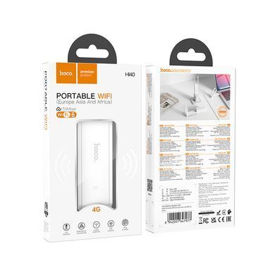 Портативный модем WiFi роутер HOCO HI40 150Mbps, 2.4 ГГц, WIFI6 Белый