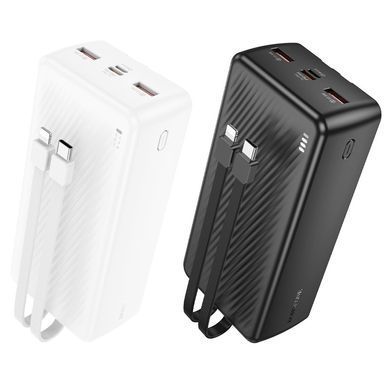 Павербанк 30000mAh зі швидкою зарядкою 22.5W та вбудованими кабелями Type-C, Lightning BOROFONE BJ57B 2USB, 1Type-C Чорний