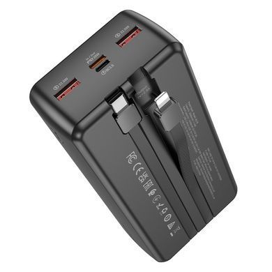 Павербанк 30000mAh зі швидкою зарядкою 22.5W та вбудованими кабелями Type-C, Lightning BOROFONE BJ57B 2USB, 1Type-C Чорний