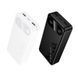 Повербанк павербанк с быстрой зарядкой PD20W HOCO J154A Victorious 20000mAh 2USB + Type-C 22.5W Черный