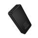 Повербанк павербанк с быстрой зарядкой PD20W HOCO J154A Victorious 20000mAh 2USB + Type-C 22.5W Черный