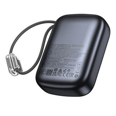 Павербанк 20000 повербанк 20000 с быстрой зарядкой 22.5W HOCO Q55 power bank с кабелем Type-C Lightning павер банк 20000