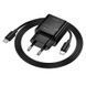 Зарядное устройство с быстрой зарядкой 25W и кабелем Type-C to Type-C HOCO N76 1Type-C Черный