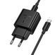 Зарядное устройство с быстрой зарядкой 25W и кабелем Type-C to Type-C HOCO N76 1Type-C Черный