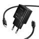 Зарядное устройство с быстрой зарядкой 25W и кабелем Type-C to Type-C HOCO N76 1Type-C Черный