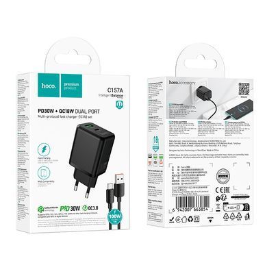 Зарядное устройство с быстрой зарядкой PD30W+QC3.0 и кабелем USB to Type-C HOCO C157A Type-C, USB Черный