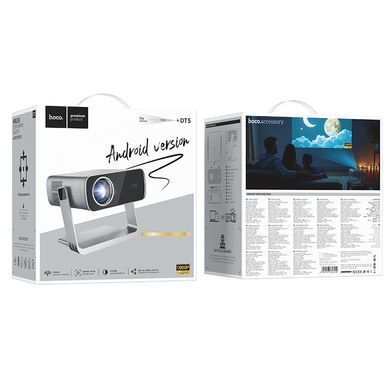 Смарт-проектор HOCO DT5 1080P Android версия с электрической фокусировкой Серый