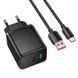 Зарядное устройство с быстрой зарядкой PD30W+QC3.0 и кабелем USB to Type-C HOCO C157A Type-C, USB Черный