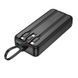 Павербанк зі швидкою зарядкою 22.5W та вбудованими кабелями Lightning/Type-C 20000mAh HOCO J132A 22.5W+PD20W Чорний