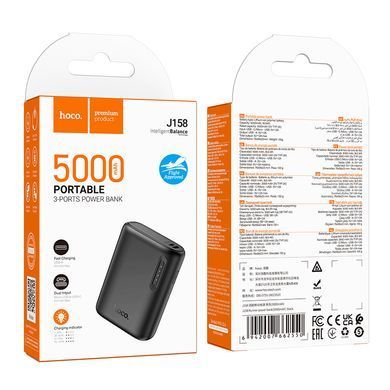 Павербанк 5000mAh HOCO J158 USB Черный