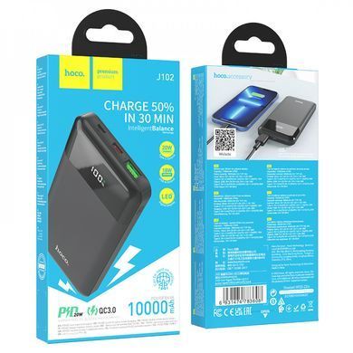 Павербанк повербанк із швидкою зарядкою HOCO J102 Cool figure PD20W+QC3.0 10000mAh USB/Type-C Чорний