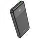 Павербанк повербанк із швидкою зарядкою HOCO J102 Cool figure PD20W+QC3.0 10000mAh USB/Type-C Чорний