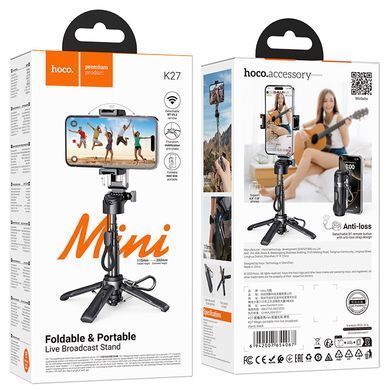 Портативная мини-стойка трипод для смартфона со штативом и Bluetooth-пультом HOCO K27 Magic Черный