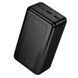 Павербанк 30000mAh HOCO J165B 2USB Чорний