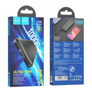 Павербанк повербанк 10000mAh HOCO J100 2USB/Type-C Черный
