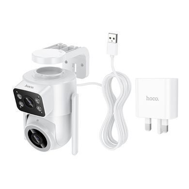 Уличная PTZ HD камера HOCO D9 с ночным видением, водонепроницаемостью IP65 и Full HD 1920x1080 Белый