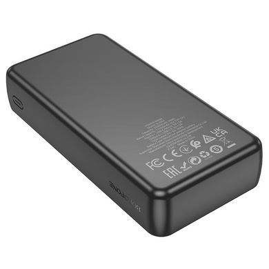 Павербанк повербанк 20000mAh BOROFONE BJ55A 2USB, 10W Чорний