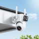 Уличная PTZ HD камера HOCO D9 с ночным видением, водонепроницаемостью IP65 и Full HD 1920x1080 Белый