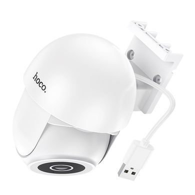 Внешняя поворотная камера видеонаблюдения HOCO D2 |Wi-Fi/PTZ/HD| Белый