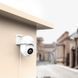 Внешняя поворотная камера видеонаблюдения HOCO D2 |Wi-Fi/PTZ/HD| Белый