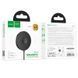 Бездротова зарядка 3в1 для iPhone 12/13/14 Magsafe HOCO CW41 Чорний