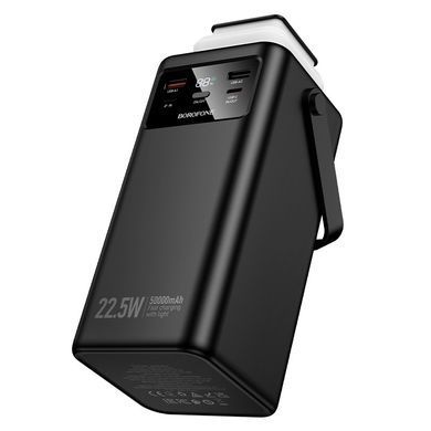 Павербанк 50000mAh з швидкою зарядкою 22.5Вт, вбудованими кабелями та ліхтарем BOROFONE BJ65A Чорний
