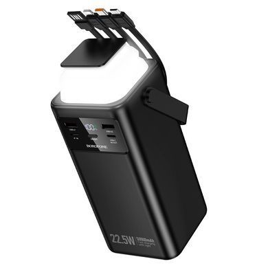 Павербанк 50000mAh з швидкою зарядкою 22.5Вт, вбудованими кабелями та ліхтарем BOROFONE BJ65A Чорний