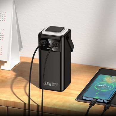 Павербанк 50000mAh з швидкою зарядкою 22.5Вт, вбудованими кабелями та ліхтарем BOROFONE BJ65A Чорний
