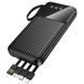Павербанк 10000mAh со встроенными кабелями Lightning, Type-C, Micro-USB, USB BOROFONE BJ76 2USB Черный