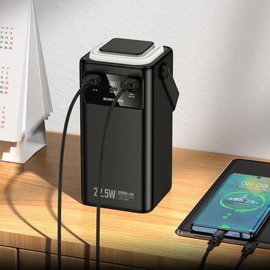 Павербанк 80000мА&middot;г з швидкою зарядкою 22.5Вт, вбудованими кабелями та ліхтарем BOROFONE BJ65B Чорний