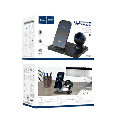 Безпровідна зарядка настільна зарядна станція QI HOCO Ultra-Charge 3in1 CW33 5-15W QI 2А Чорний