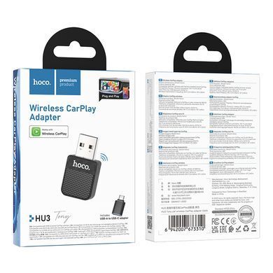 Безпровідний адаптер CarPlay для автомобіля з перехідником USB - Type-C HOCO HU3 iPhone 6-17, WiFi Чорний