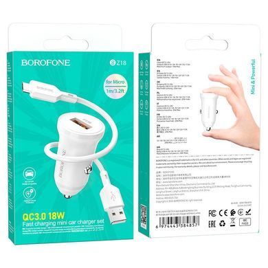 Автомобильное зарядное устройство с быстрой зарядкой + кабель Micro-USB BOROFONE BZ18 USB, QC3.0 18W Белый
