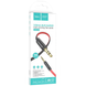Кабель AUX-AUX HOCO AUX audio cable UPA16 1M Чорно-червоний