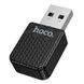 Безпровідний адаптер CarPlay для автомобіля з перехідником USB - Type-C HOCO HU3 iPhone 6-17, WiFi Чорний