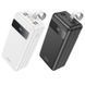 Павербанк повербанк 60000mAh із швидкою зарядкою HOCO J86B + Ліхтарик 4USB, 22.5W, QC/PD Чорний