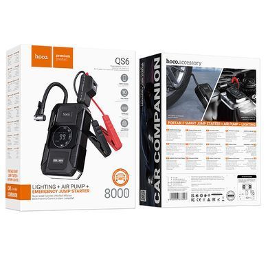 Автомобильный пусковой бустер Power Bank 8000mAh с компрессором и фонарем HOCO QS6 Черный