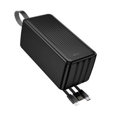 Павербанк 50000mAh со встроенными кабелями BOROFONE BJ79C 1USB Черный