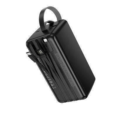 Павербанк 50000mAh со встроенными кабелями BOROFONE BJ79C 1USB Черный