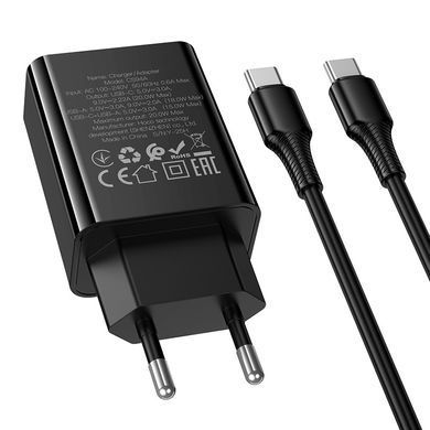 Зарядное устройство с быстрой зарядкой PD20W+QC3.0 и кабелем Type-C to Type-C HOCO CS94A 1USB, 1Type-C Черный