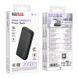 Павербанк 20000 повербанк 20000 BOROFONE BJ90A power bank для роутера павер банк 20000