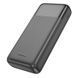 Павербанк PowerBank с быстрой зарядкой 22.5W 20000mAh HOCO J121A 2USB/1Type-C, 22.5W+PD20W Черный
