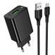 Зарядное устройство с быстрой зарядкой QC3.0 и кабелем USB to Type-C HOCO CS92A 1USB Черный